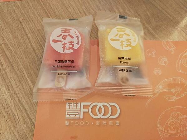 台北豐food海陸百匯~烤鴨港點~泰式料理~滿滿的各式超級豐