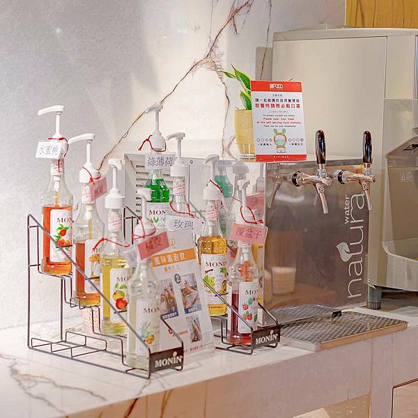 台北 中山區 豐FOOD海陸百匯 36.jpeg