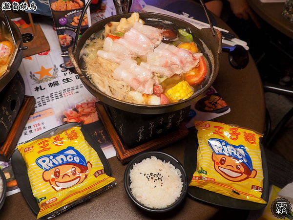 激旨燒鳥二店： 激旨燒鳥逢甲超夯串燒，多了燒肉丼飯，還有整柱SAPPORO可以點~