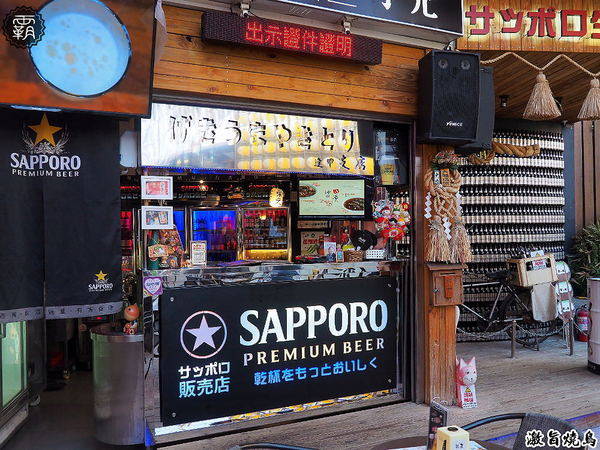 激旨燒鳥二店： 激旨燒鳥逢甲超夯串燒，多了燒肉丼飯，還有整柱SAPPORO可以點~