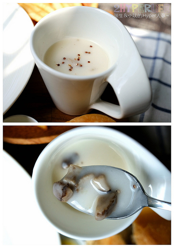  @強生與小吠的Hyper人蔘~