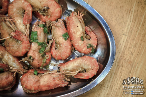 品客蝦料理 | 桃園市/桃園區 (桃園蝦料理小吃N訪推薦；用心做到最好的蝦料理，三五好友來這下酒乾杯最讚！喝酒不開車，安全有保障。)