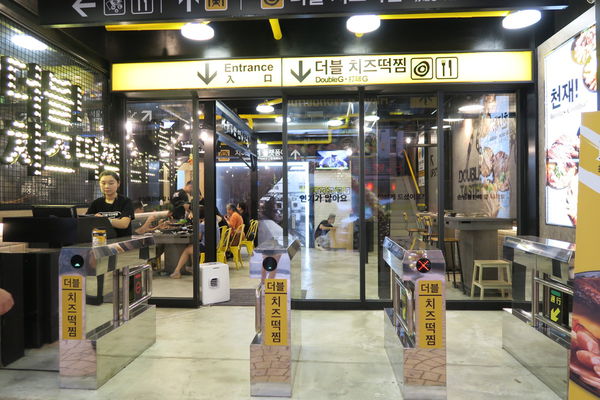 【台中北區】韓國最夯超長燒肉串『打啵G DoubleG』