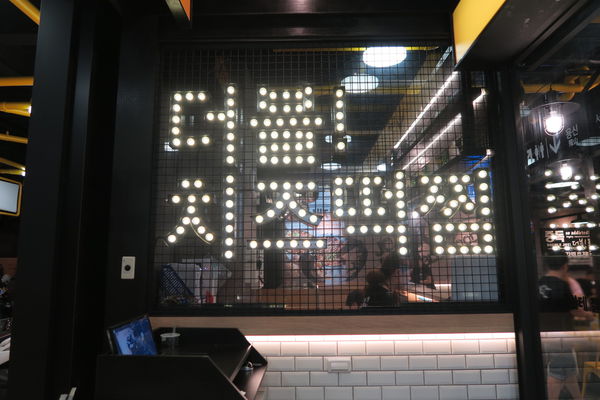 【台中北區】韓國最夯超長燒肉串『打啵G DoubleG』