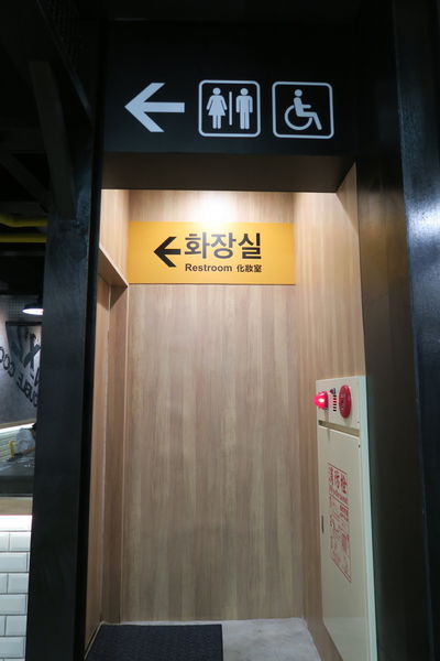 【台中北區】韓國最夯超長燒肉串『打啵G DoubleG』