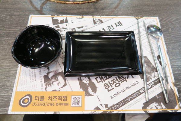 【台中北區】韓國最夯超長燒肉串『打啵G DoubleG』