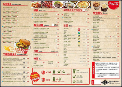 『GARY BEE 69 中壢店』大漢堡份量超驚人滴