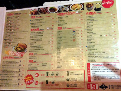 『GARY BEE 69 中壢店』大漢堡份量超驚人滴