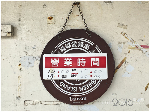 春霞小吃02.jpg