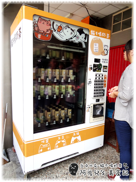 cm20160621___029351c95ed7e8008dc53b58d54