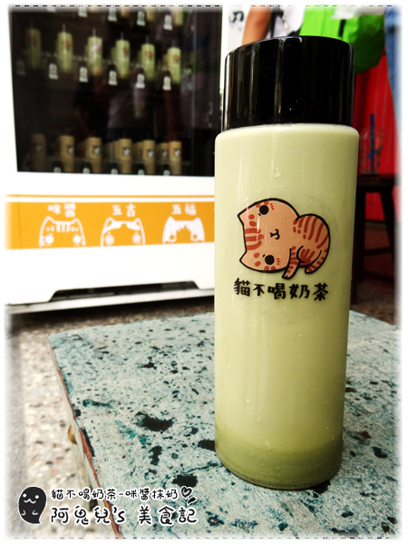 cm20160621___8a0e46881148589c01a7aa27f01