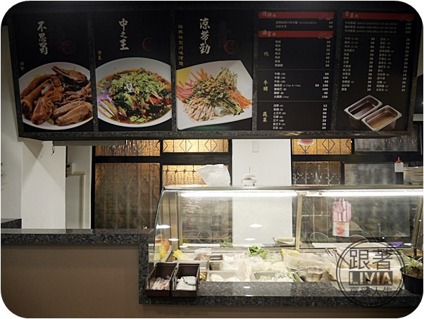 0720-渥寶吉正宗四川滷味冒菜 (1)