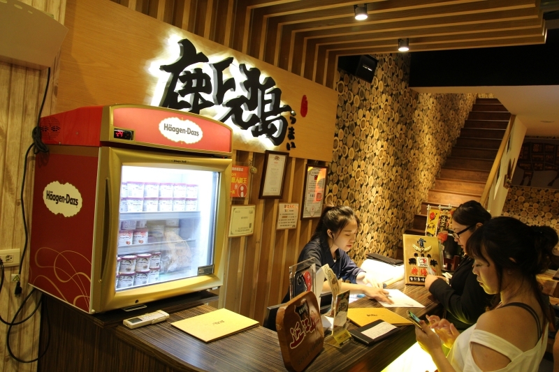 [新北]板橋美食餐廳推薦 高CP值燒烤日本A5和牛套餐 鹿兒島燒肉專賣店-板橋新板店