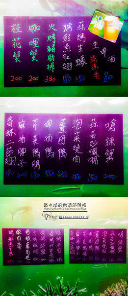 20141103_214836_副本