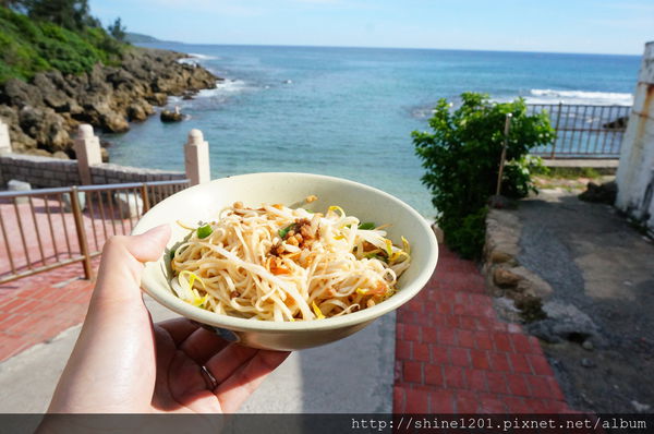【墾丁海景美食】萬里桐阿嬤麵店,給你最好的海景,異國般的美麗秘境 【墾丁海景美食】萬里桐阿嬤麵店,給你最好的海景,異國般的美麗秘境