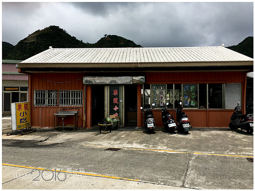 果腹小吃02.jpg 果腹小吃02.jpg