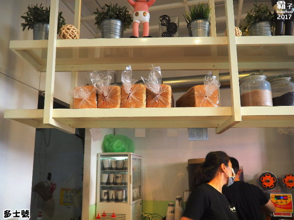 多士號 碳烤土司·紅茶牛奶:多士號碳烤土司,碳火直烤吐司現點現做~香噴噴~