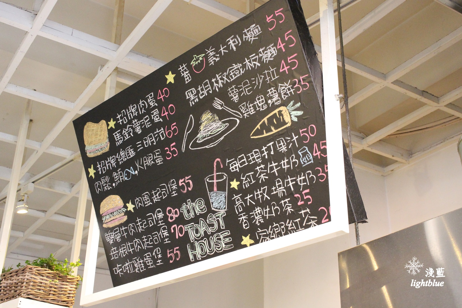 台中逢甲夜市美食：多士號～逢甲夜市排隊人氣早餐