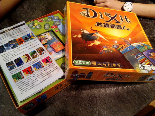 懶日子桌遊餐廳:【臺南Ω中西區】懶日子桌遊餐廳。可邊玩桌遊,邊享用餐點的休閒好去處 懶日子桌遊餐廳:【臺南Ω中西區】懶日子桌遊餐廳。可邊玩桌遊,邊享用餐點的休閒好去處