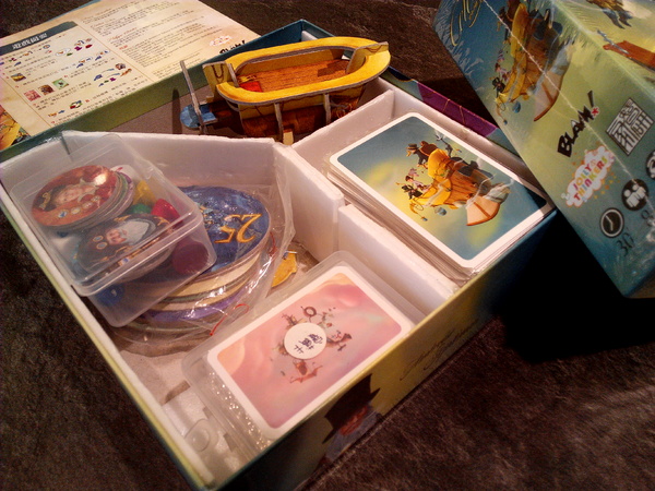 懶日子桌遊餐廳:【臺南Ω中西區】懶日子桌遊餐廳。可邊玩桌遊,邊享用餐點的休閒好去處 懶日子桌遊餐廳:【臺南Ω中西區】懶日子桌遊餐廳。可邊玩桌遊,邊享用餐點的休閒好去處