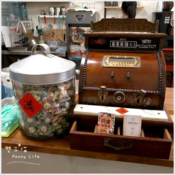 ||食記||-[台中]-窩巷(大全店)復古風-創意酒杯造型甜點-2樓隱藏版阿達古早店-食尚玩家介紹(含menu+內文圖多)