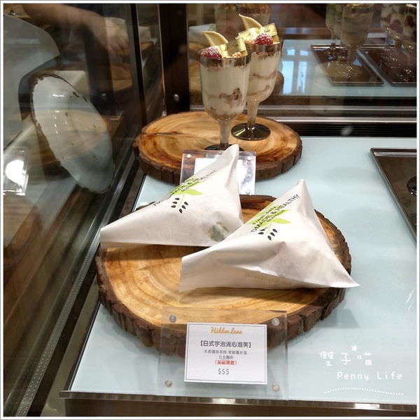 ||食記||-[台中]-窩巷(大全店)復古風-創意酒杯造型甜點-2樓隱藏版阿達古早店-食尚玩家介紹(含menu+內文圖多)