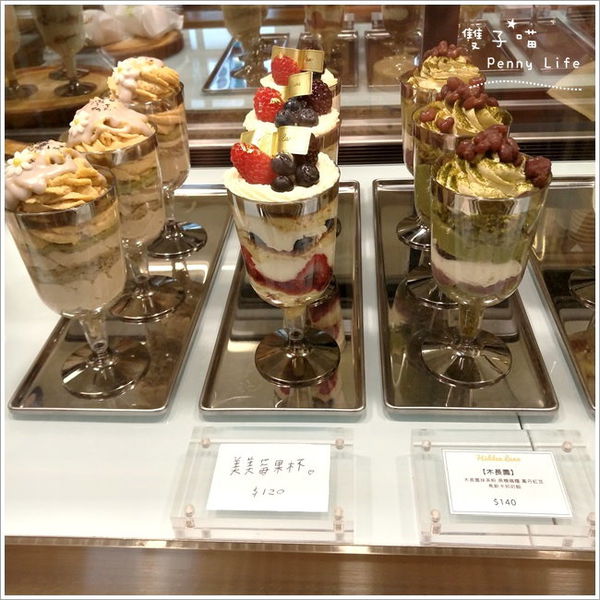 ||食記||-[台中]-窩巷(大全店)復古風-創意酒杯造型甜點-2樓隱藏版阿達古早店-食尚玩家介紹(含menu+內文圖多)