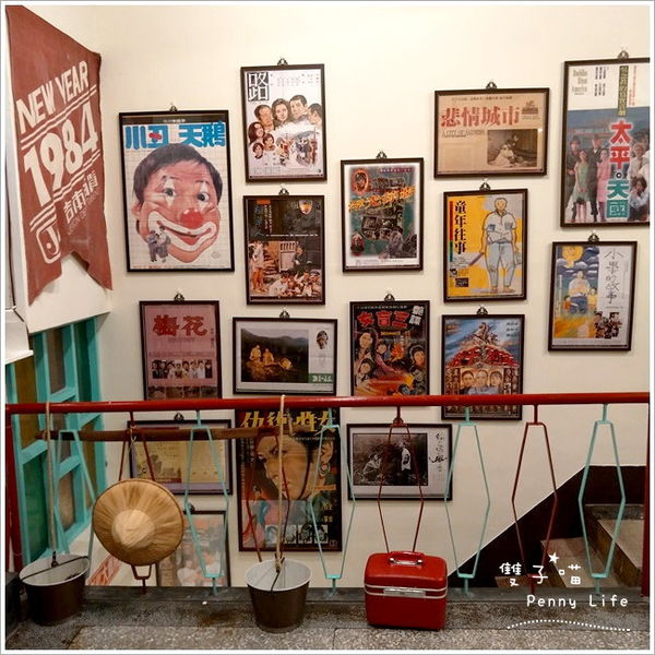 ||食記||-[台中]-窩巷(大全店)復古風-創意酒杯造型甜點-2樓隱藏版阿達古早店-食尚玩家介紹(含menu+內文圖多)