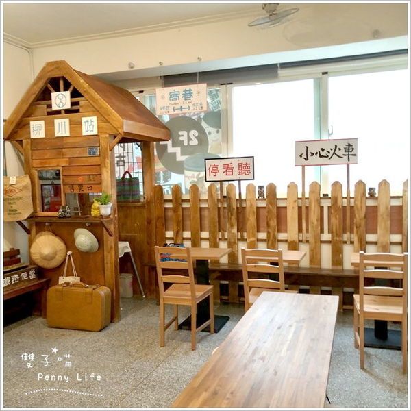 ||食記||-[台中]-窩巷(大全店)復古風-創意酒杯造型甜點-2樓隱藏版阿達古早店-食尚玩家介紹(含menu+內文圖多)