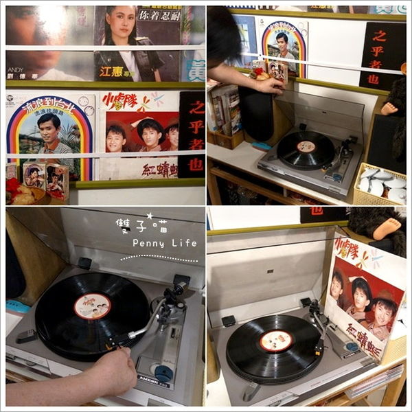 ||食記||-[台中]-窩巷(大全店)復古風-創意酒杯造型甜點-2樓隱藏版阿達古早店-食尚玩家介紹(含menu+內文圖多)