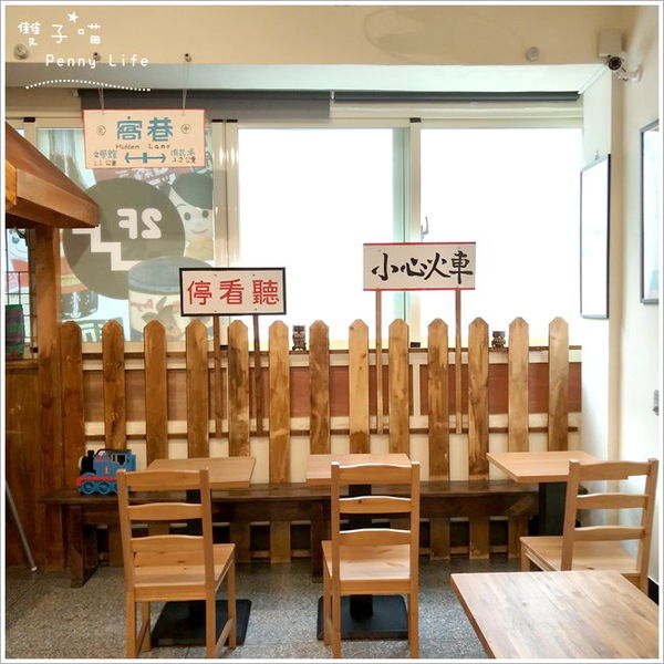 ||食記||-[台中]-窩巷(大全店)復古風-創意酒杯造型甜點-2樓隱藏版阿達古早店-食尚玩家介紹(含menu+內文圖多)