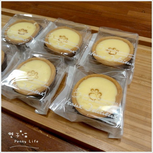 ||食記||-[台中]-窩巷(大全店)復古風-創意酒杯造型甜點-2樓隱藏版阿達古早店-食尚玩家介紹(含menu+內文圖多)