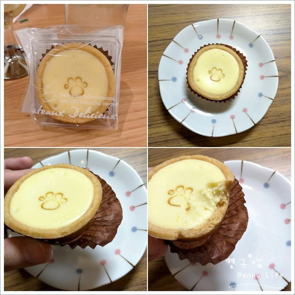 ||食記||-[台中]-窩巷(大全店)復古風-創意酒杯造型甜點-2樓隱藏版阿達古早店-食尚玩家介紹(含menu+內文圖多)