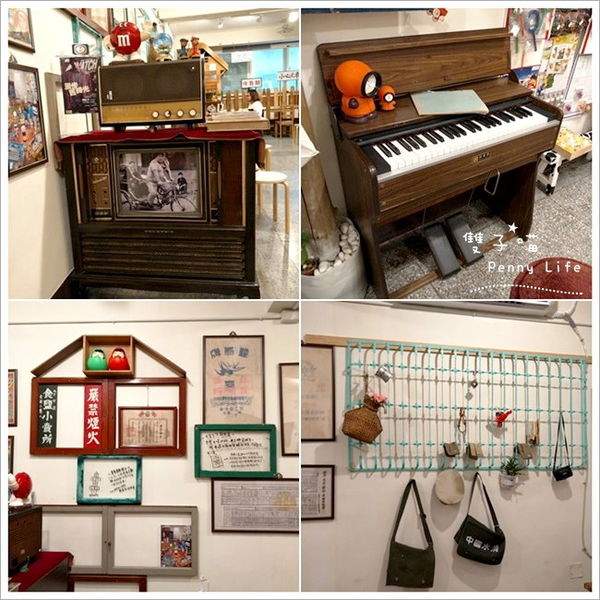 ||食記||-[台中]-窩巷(大全店)復古風-創意酒杯造型甜點-2樓隱藏版阿達古早店-食尚玩家介紹(含menu+內文圖多)