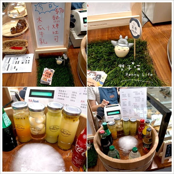 ||食記||-[台中]-窩巷(大全店)復古風-創意酒杯造型甜點-2樓隱藏版阿達古早店-食尚玩家介紹(含menu+內文圖多)