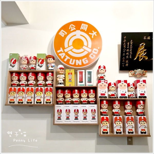 ||食記||-[台中]-窩巷(大全店)復古風-創意酒杯造型甜點-2樓隱藏版阿達古早店-食尚玩家介紹(含menu+內文圖多)