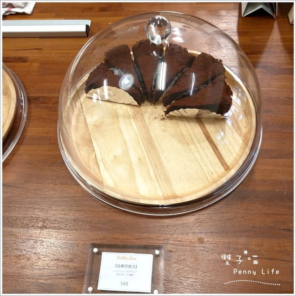 ||食記||-[台中]-窩巷(大全店)復古風-創意酒杯造型甜點-2樓隱藏版阿達古早店-食尚玩家介紹(含menu+內文圖多)