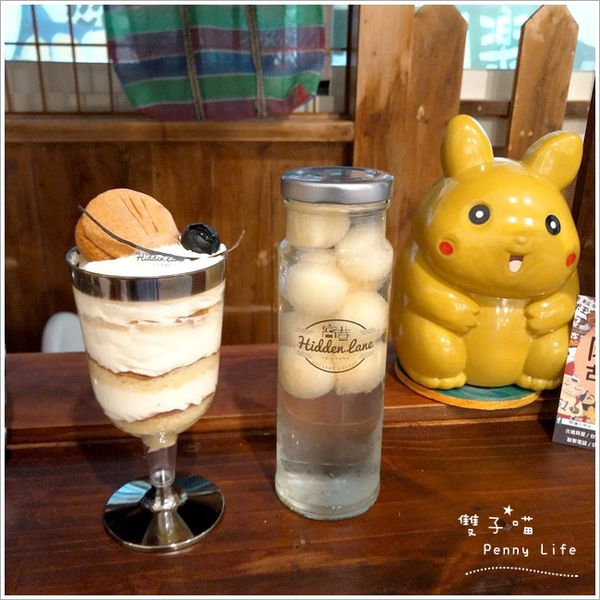 ||食記||-[台中]-窩巷(大全店)復古風-創意酒杯造型甜點-2樓隱藏版阿達古早店-食尚玩家介紹(含menu+內文圖多)