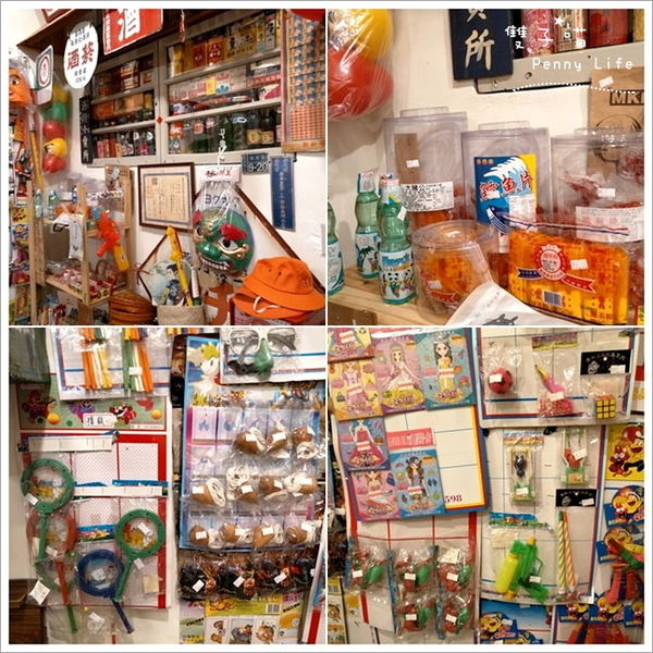 ||食記||-[台中]-窩巷(大全店)復古風-創意酒杯造型甜點-2樓隱藏版阿達古早店-食尚玩家介紹(含menu+內文圖多)