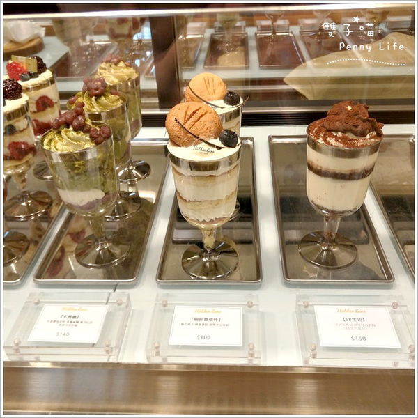 ||食記||-[台中]-窩巷(大全店)復古風-創意酒杯造型甜點-2樓隱藏版阿達古早店-食尚玩家介紹(含menu+內文圖多)