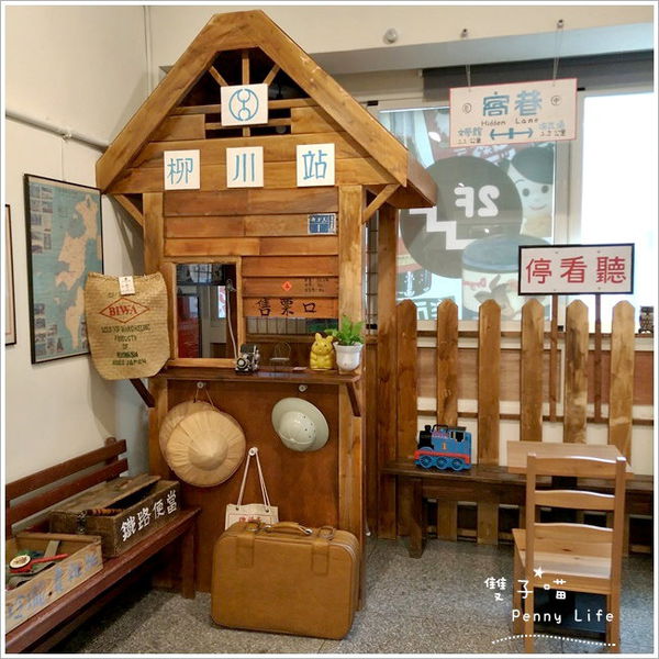 ||食記||-[台中]-窩巷(大全店)復古風-創意酒杯造型甜點-2樓隱藏版阿達古早店-食尚玩家介紹(含menu+內文圖多)