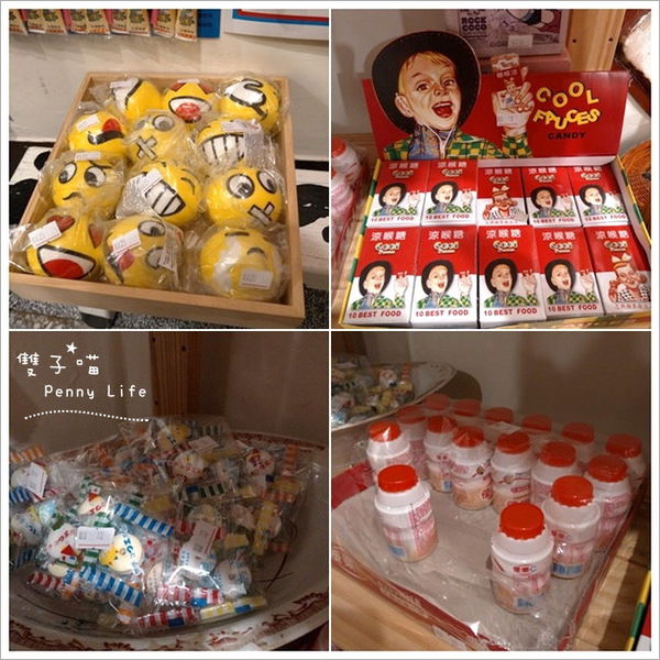 ||食記||-[台中]-窩巷(大全店)復古風-創意酒杯造型甜點-2樓隱藏版阿達古早店-食尚玩家介紹(含menu+內文圖多)