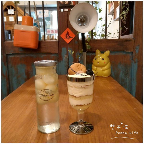 ||食記||-[台中]-窩巷(大全店)復古風-創意酒杯造型甜點-2樓隱藏版阿達古早店-食尚玩家介紹(含menu+內文圖多)