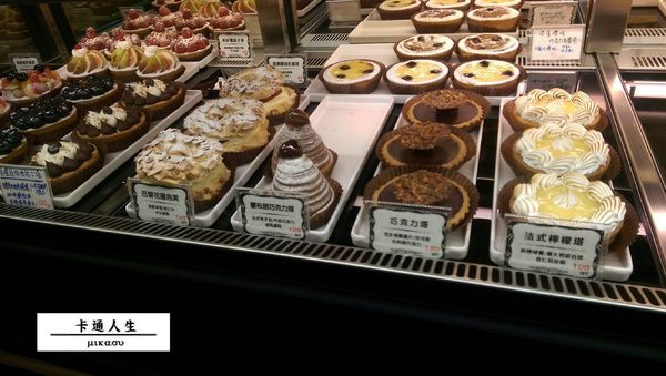 S'more Sugar II:【高雄/食﹡苓雅】各類法式甜點大集合.S'more Sugar II S'more Sugar II:【高雄/食﹡苓雅】各類法式甜點大集合.S'more Sugar II