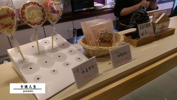 S'more Sugar II:【高雄/食﹡苓雅】各類法式甜點大集合.S'more Sugar II S'more Sugar II:【高雄/食﹡苓雅】各類法式甜點大集合.S'more Sugar II