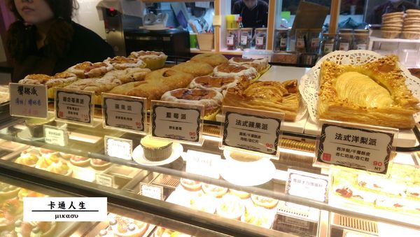 S'more Sugar II:【高雄/食﹡苓雅】各類法式甜點大集合.S'more Sugar II S'more Sugar II:【高雄/食﹡苓雅】各類法式甜點大集合.S'more Sugar II