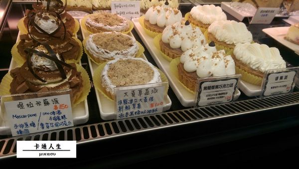 S'more Sugar II:【高雄/食﹡苓雅】各類法式甜點大集合.S'more Sugar II S'more Sugar II:【高雄/食﹡苓雅】各類法式甜點大集合.S'more Sugar II