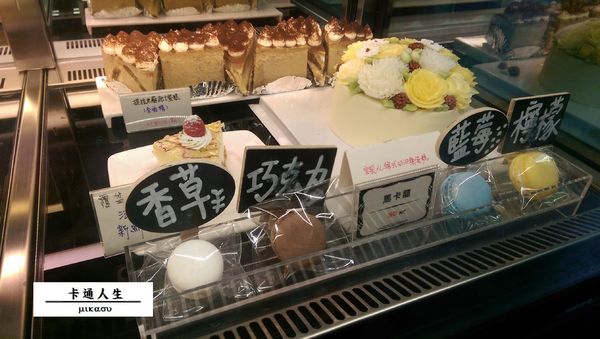 S'more Sugar II:【高雄/食﹡苓雅】各類法式甜點大集合.S'more Sugar II S'more Sugar II:【高雄/食﹡苓雅】各類法式甜點大集合.S'more Sugar II