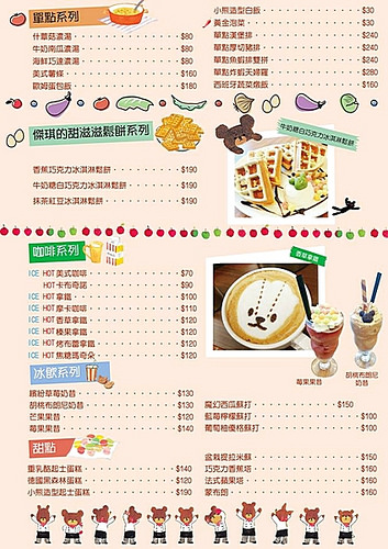 13434816_551030275079920_608494766832876646_n