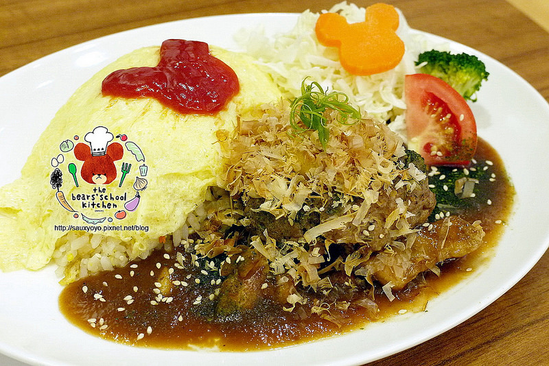 【台北】小熊學校快樂廚房 「The Bears School Kitchen」~ 來自日本的可愛繪本小熊進駐民生社區、小熊造型餐點吸睛可愛 / 民生社區 / 捷運南京三民站